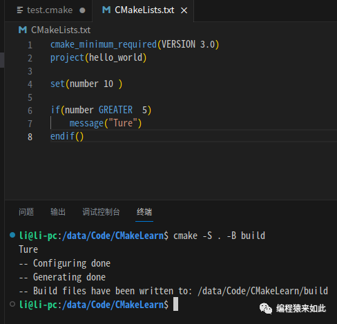 Flow Control and Functions in CMake