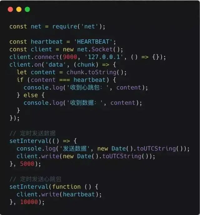 Understanding TCP, HTTP, Socket, and Socket Connection Pool