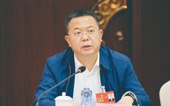 New Quality Productivity and Robot Industry