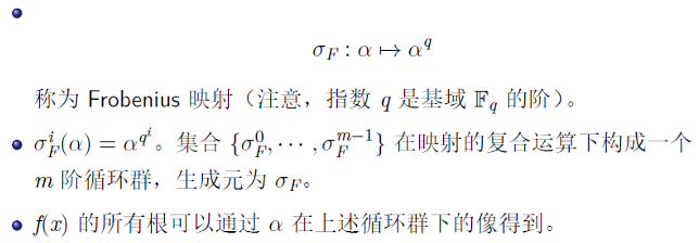 Organizing Notes | Team Learning Cryptography Session 6: Basics of Cryptographic Mathematics - Finite Fields