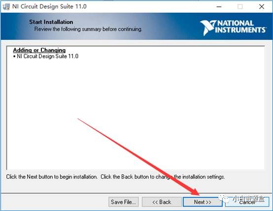 Multisim 11.0 Software Installation Tutorial