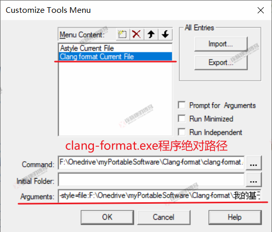 Clang-format Plugin for Keil MDK5: Code Formatting Tool