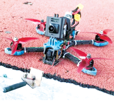 Innovative Insights | Integrated Reconnaissance Drone Program