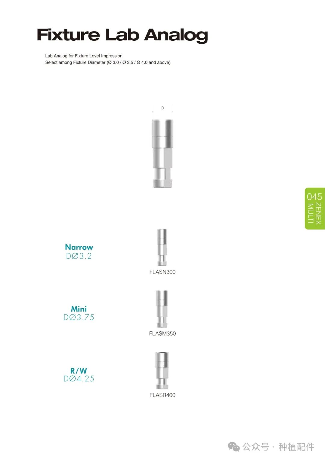 IZEN Zenex Multi I-system Implant Manual