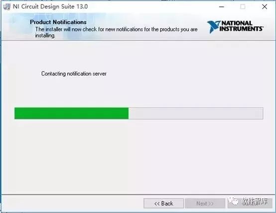 Multisim 13.0 Download and Installation Tutorial