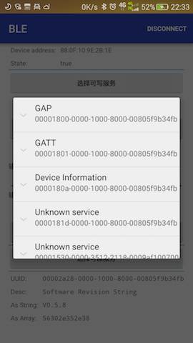 Detailed Use of Android Bluetooth Basic Framework