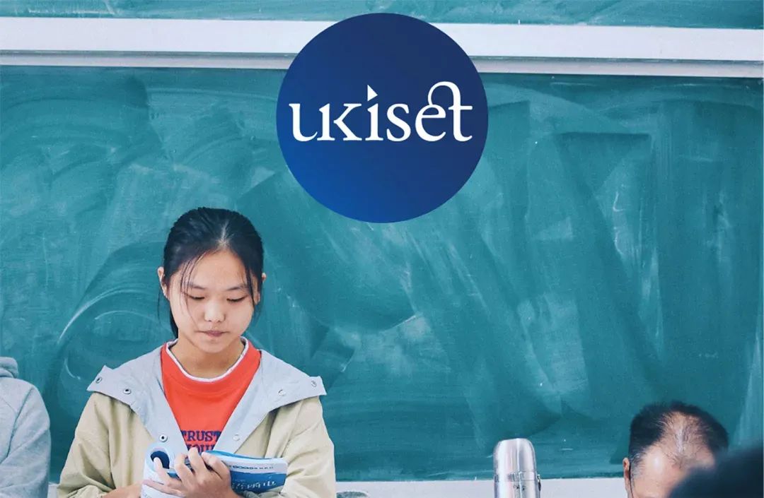 UKiset Exam: The Key to Elite British Boarding Schools