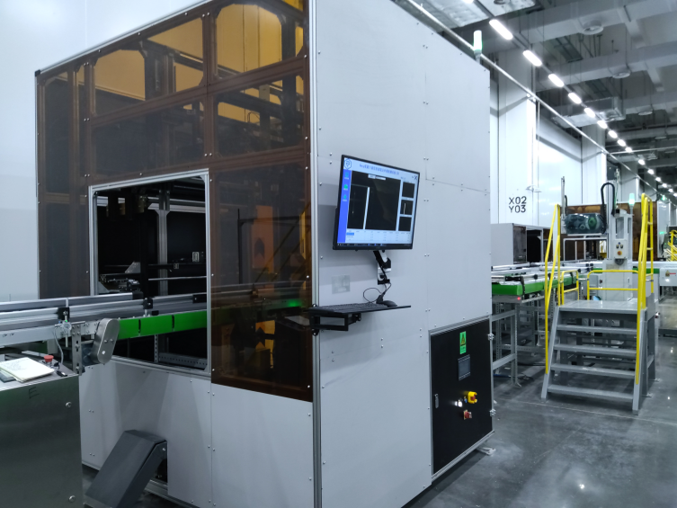 Equipping Mobile Robots with 'Smart Eyes' | New AI Scenarios