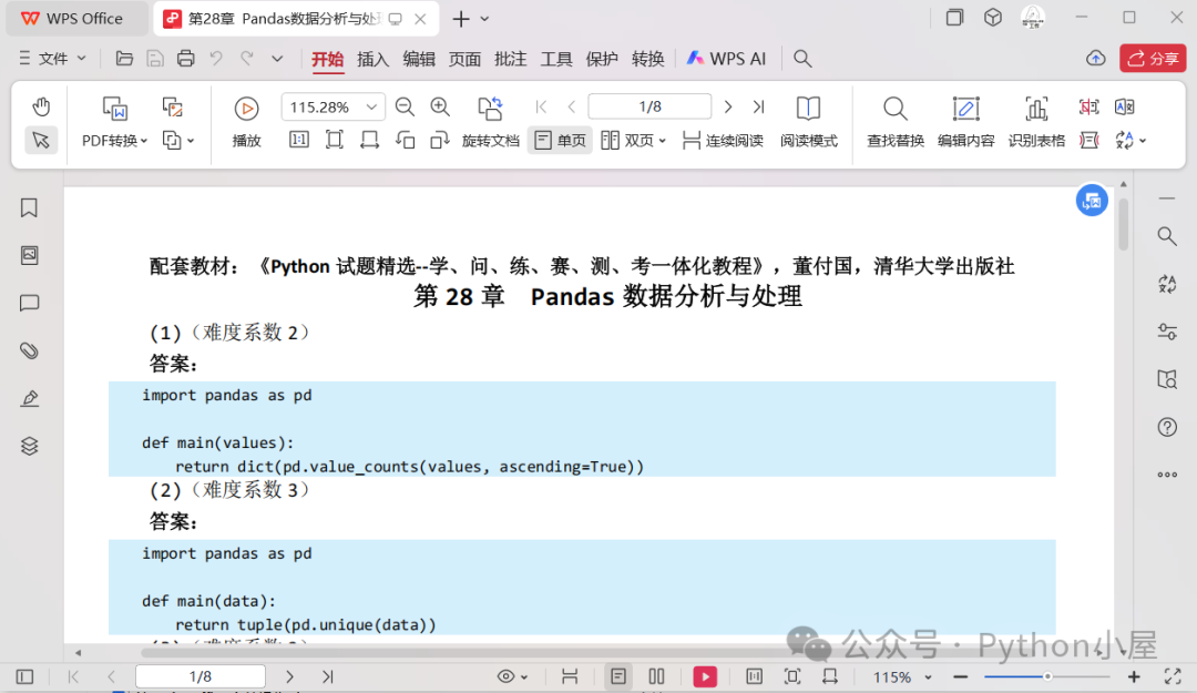 Splitting Word Document Chapters into PDF Files Using Python+Pywin32