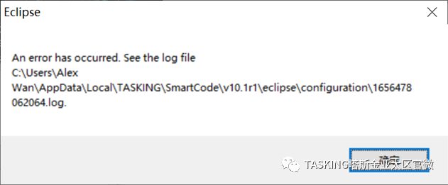 SmartCode Software Installation and Precautions