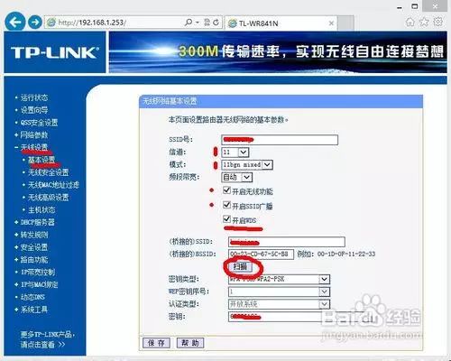 How to Strengthen Your Home WiFi Signal? Reliable Tips Inside!