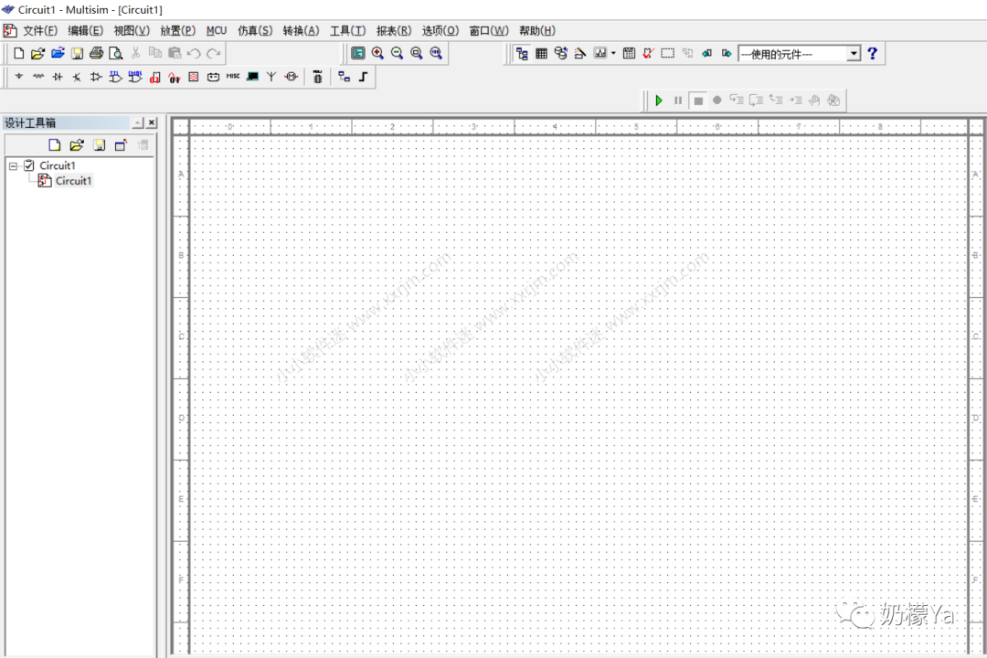 Multisim 10.0 Simulation Software Installation Guide