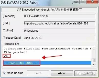 IAR Installation and Crack Guide