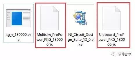Multisim 13.0 Download and Installation Tutorial