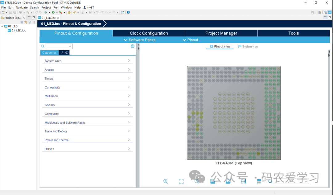 Using STM32CubeIDE for M-Core Development on STM32MP157D-DK1