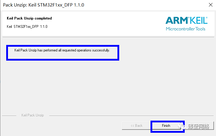 MDK-ARM (MDK5) Installation Tutorial