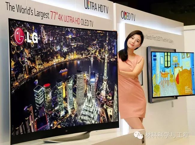 Technical Challenges in Popularizing OLED Large Screens