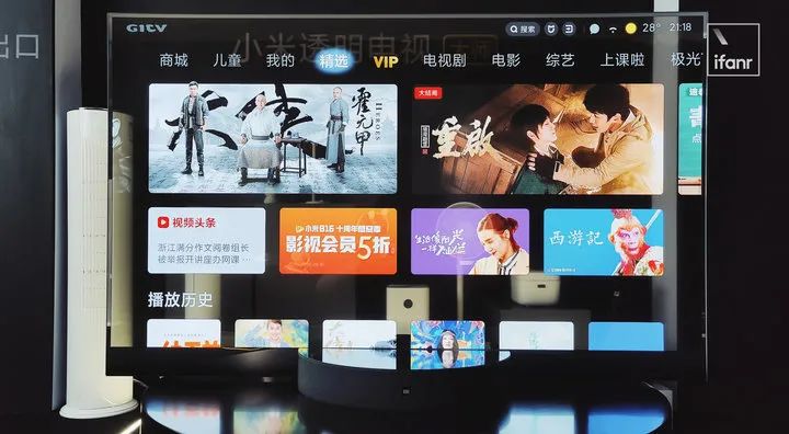Understanding OLED Transparent Display Technology