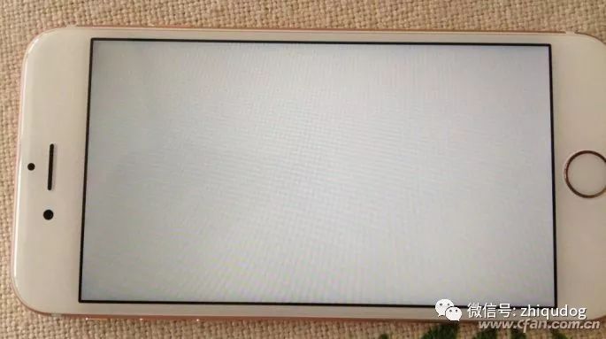 Understanding The Yin-Yang Screen Phenomenon