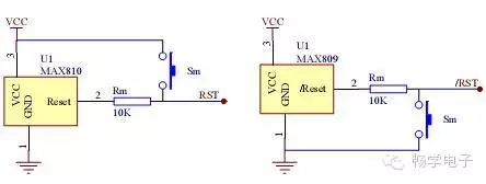 Detailed Design of Microcontroller Reset Circuits