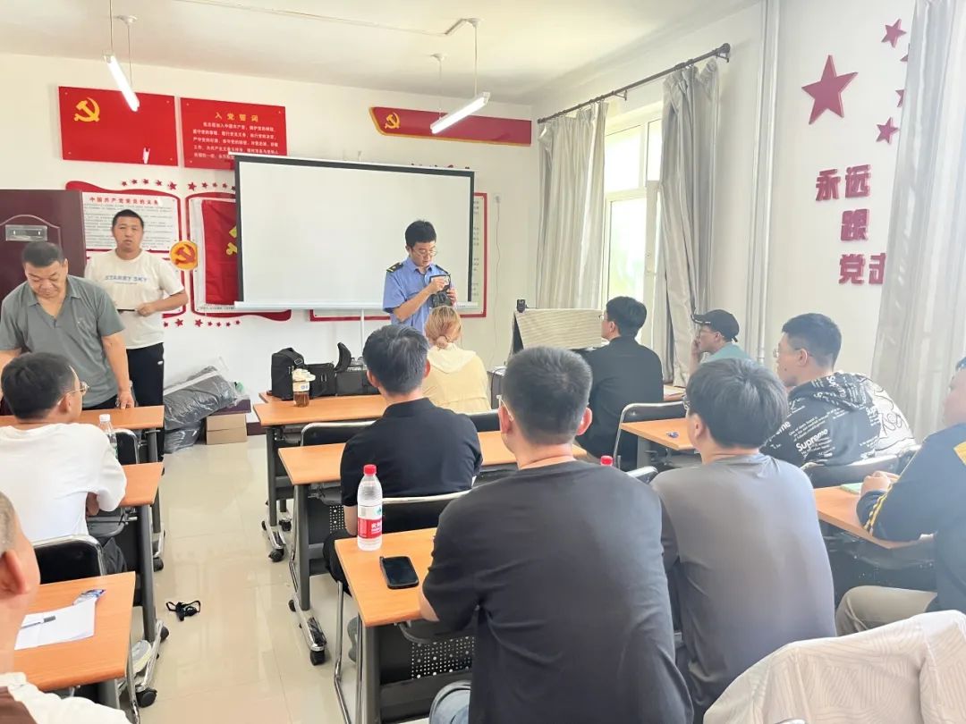 Electrical Equipment Classroom Now Open!