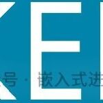 Introduction to Keil Development Tools
