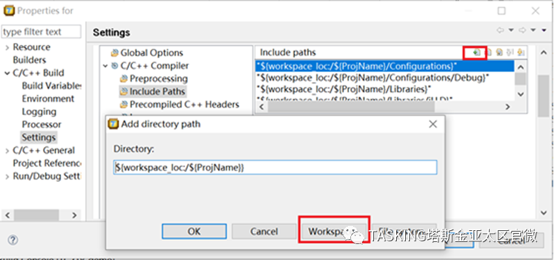 How to Create a Project Using TASKING VX-toolset