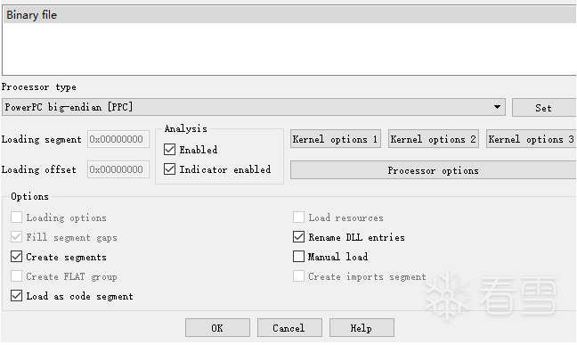 An Embedded Firmware Reverse Engineering Practice