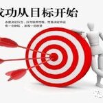 How Beginners Can Master PLC Learning Methods