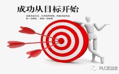How Beginners Can Master PLC Learning Methods