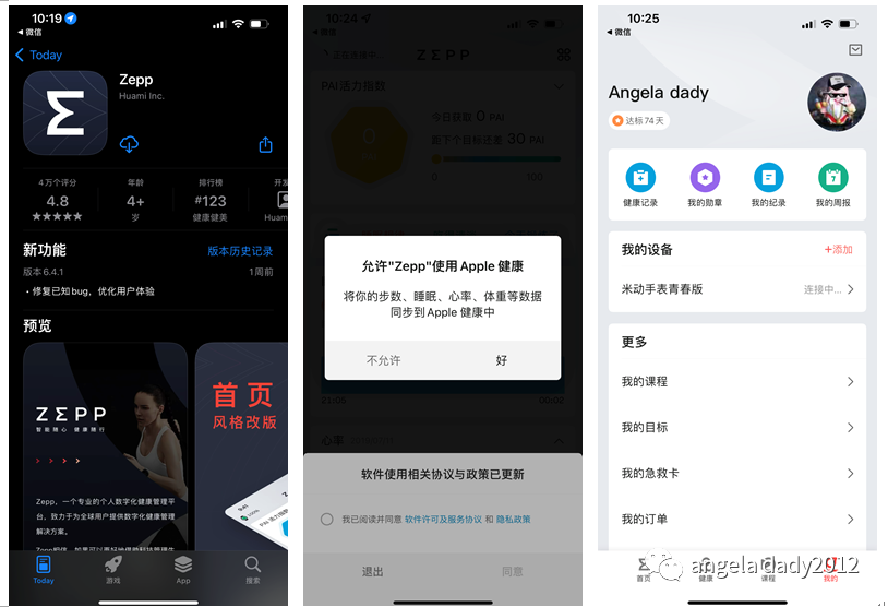 How to Choose a Smartwatch Under 1000 Yuan? Review of Amazfit GTR3