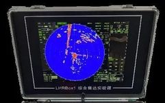 Radar Information | Semi-Physical Simulation Radar Terminal Experiment Box (Video)