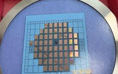 China's First Large-Scale Fully Asynchronous Chip Successfully Taped Out