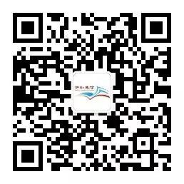 Research on Demand and Technology of Intelligent Computing Fusion in Wireless Networks