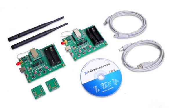 Quickly Setting Up Zigbee Networks with Fastzigbee Protocol