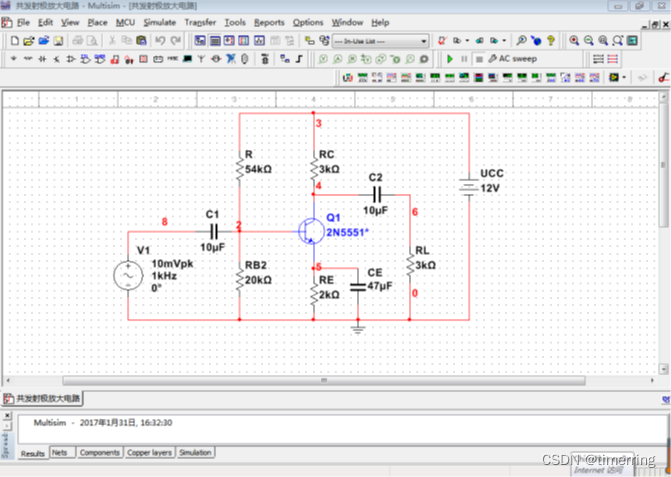 Introduction to Multisim: A Practical Guide