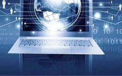 Application of Qi An Xin Virtualization Security Management System in Civil Aviation Meteorology
