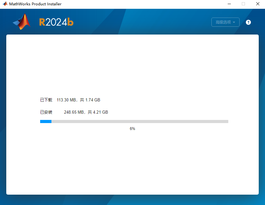 MATLAB User Guide for Software Legitimization