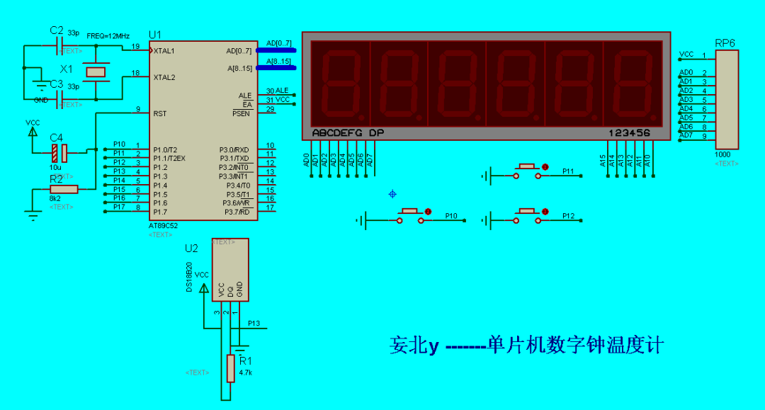 Creating a Digital Clock Thermometer with AT89C52 in Proteus