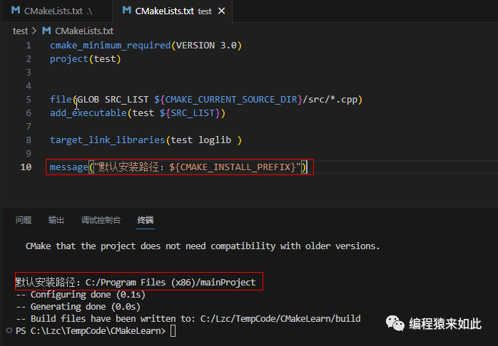 Building And Using Library Files In CMake