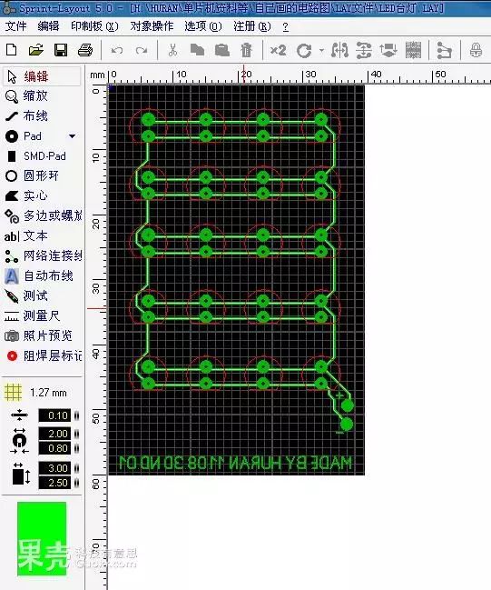 DIY | How to Print Your Own Circuit Board