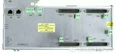 Implementing EtherCAT in i5 Intelligent CNC Machine Tools