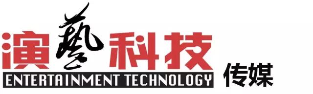 Adaptive Acoustic Feedback Suppression Technology and Its Applications
