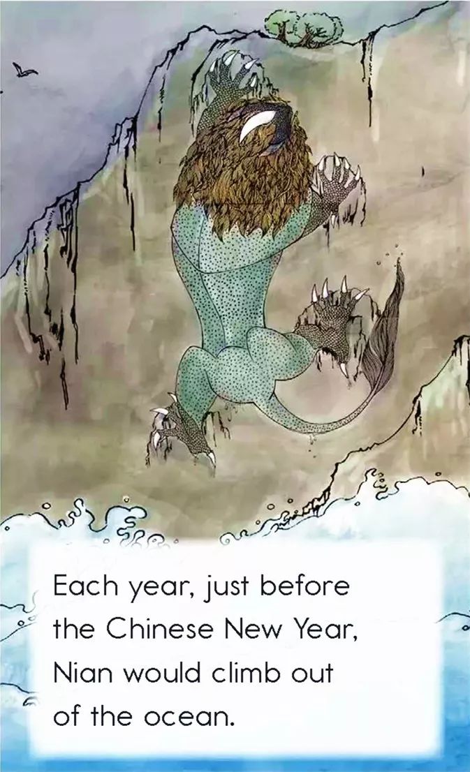 The Legend of Nian: A Story of the New Year