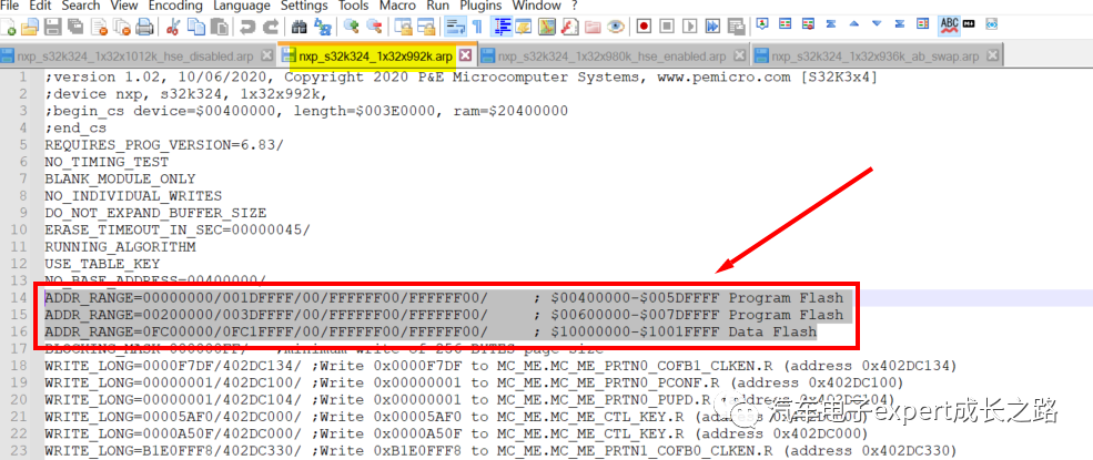 S32K3xx MCU Software Development Guide: Multi-Core Compilation Optimization and HSE-FW Installation