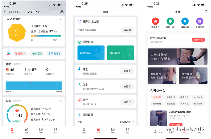 How to Choose a Smartwatch Under 1000 Yuan? Review of Amazfit GTR3
