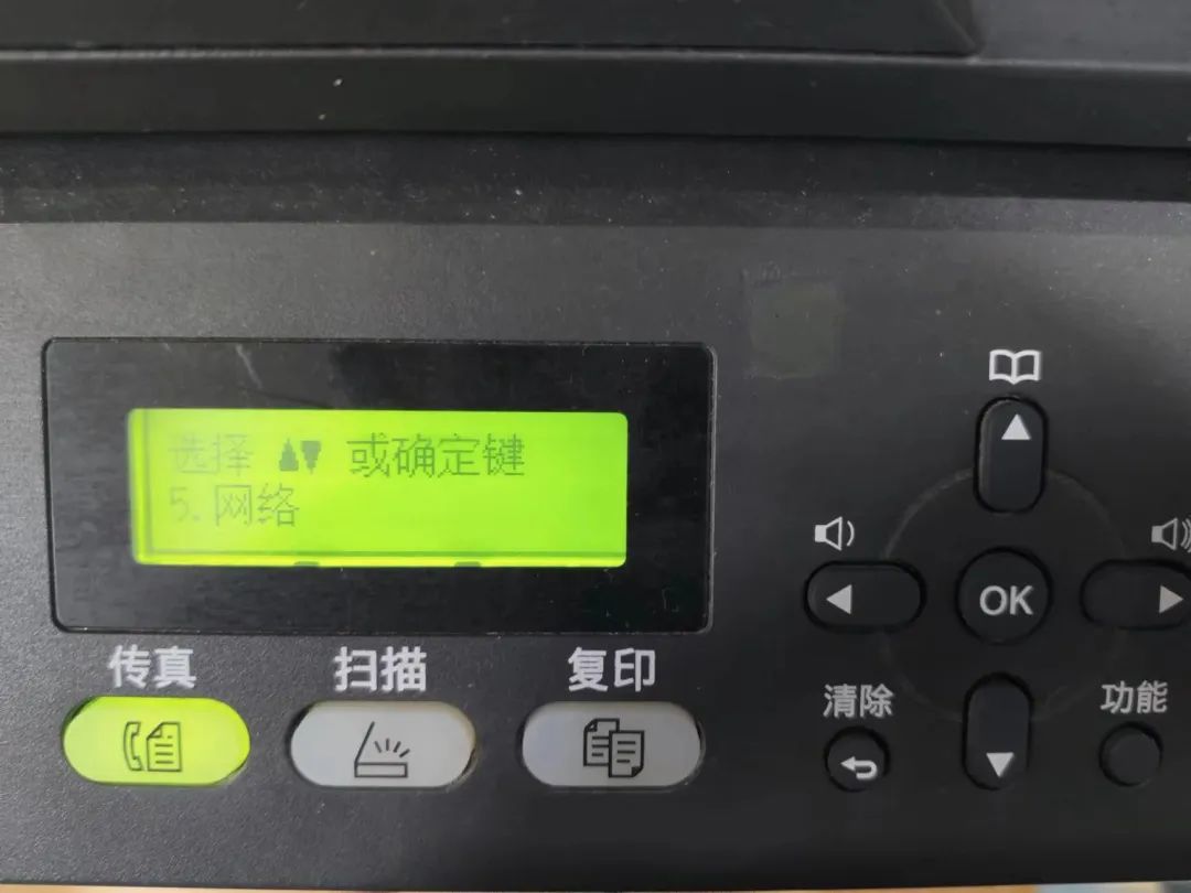 How to Resolve Printer Offline Status