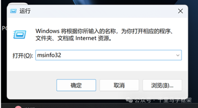 Resolving VMware Virtualization Issues on AMD Platform