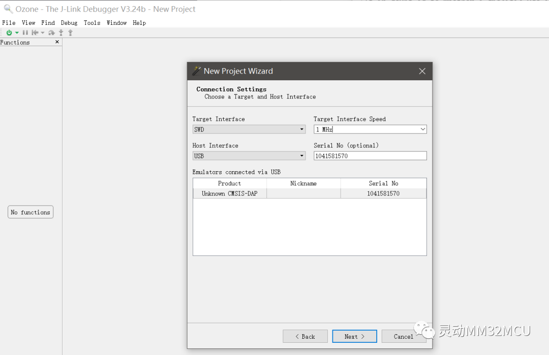 Download Executable Files to MM32F5 Microcontroller