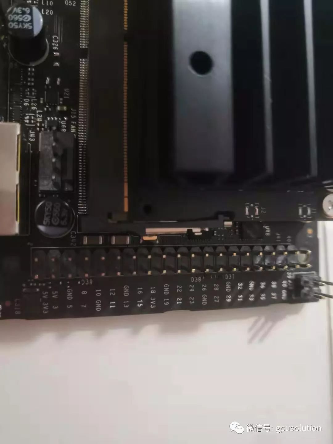 NVIDIA Jetson NANO Second Generation Development Kit Unboxing